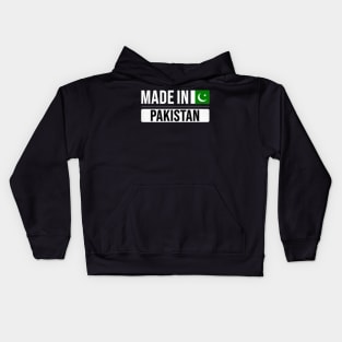 Made In Pakistan - Gift for Pakistani With Roots From Pakistan Kids Hoodie